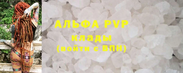 дживик Бугульма