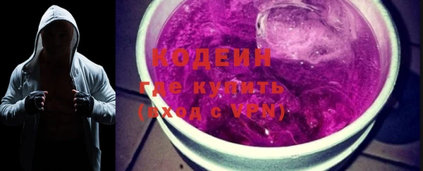 дживик Бугульма