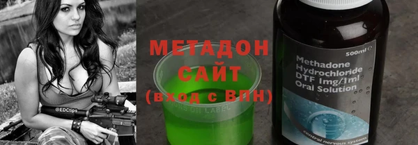 дживик Бугульма