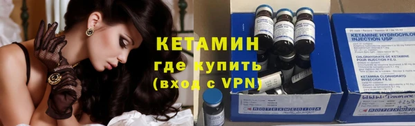 дживик Бугульма