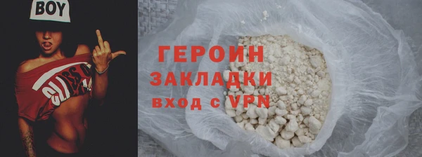 mdpv Верхний Тагил