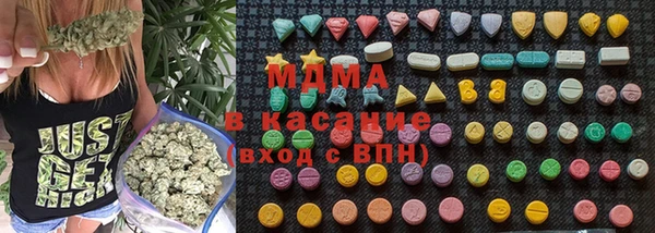 дживик Бугульма