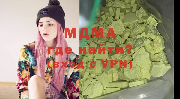 дживик Бугульма