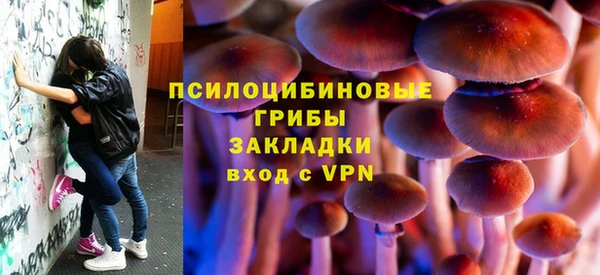 каннабис Верея