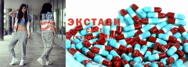 кокс Бородино