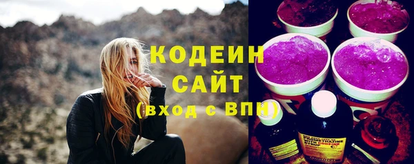 дживик Бугульма
