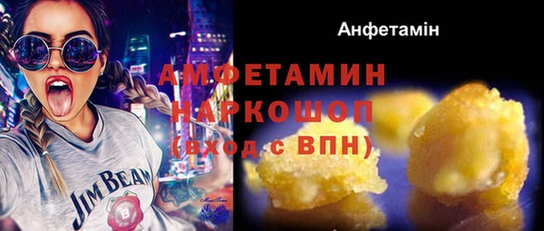дживик Бугульма