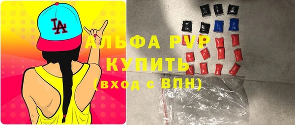 дживик Бугульма