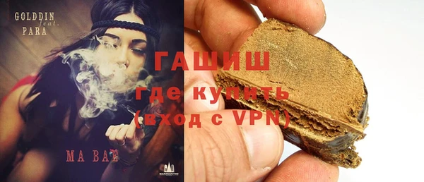 кокс Бородино