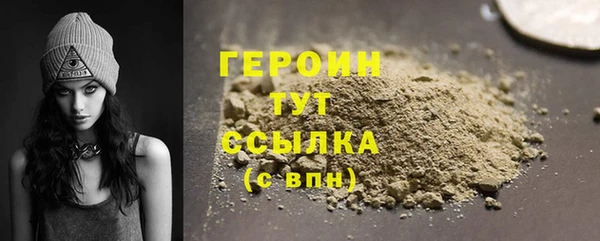 Альфа ПВП Бронницы