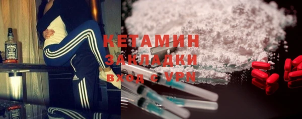 дживик Бугульма