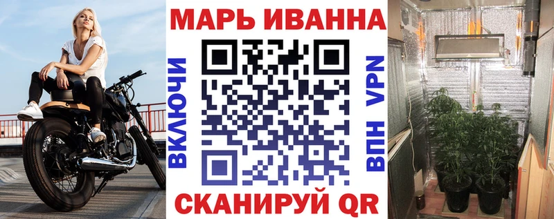 Каннабис VHQ  продажа наркотиков  Красногорск 
